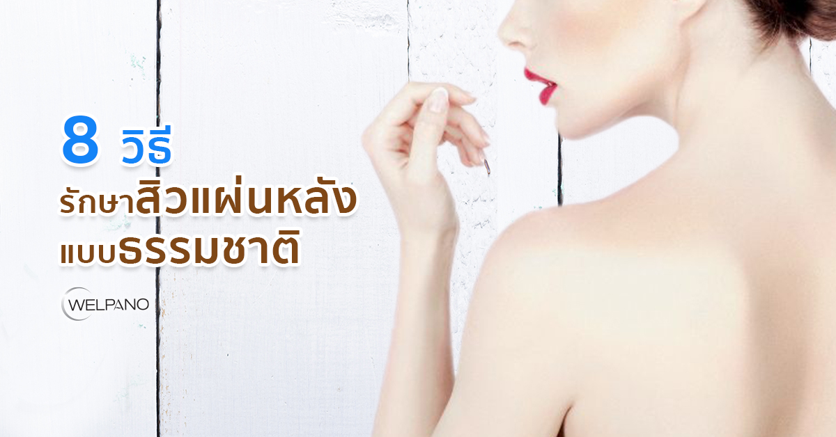 Images/Blog/2BSqOl9U-15e.jpg