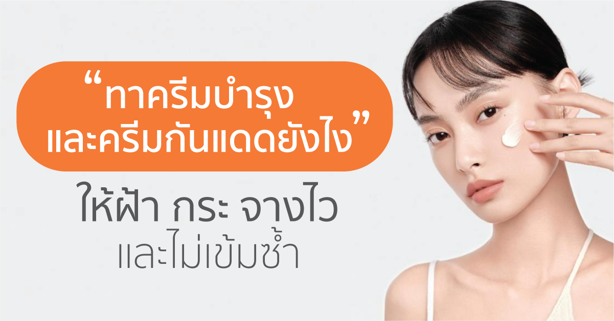 Images/Blog/DlAa7hl2-Blog-090924.png